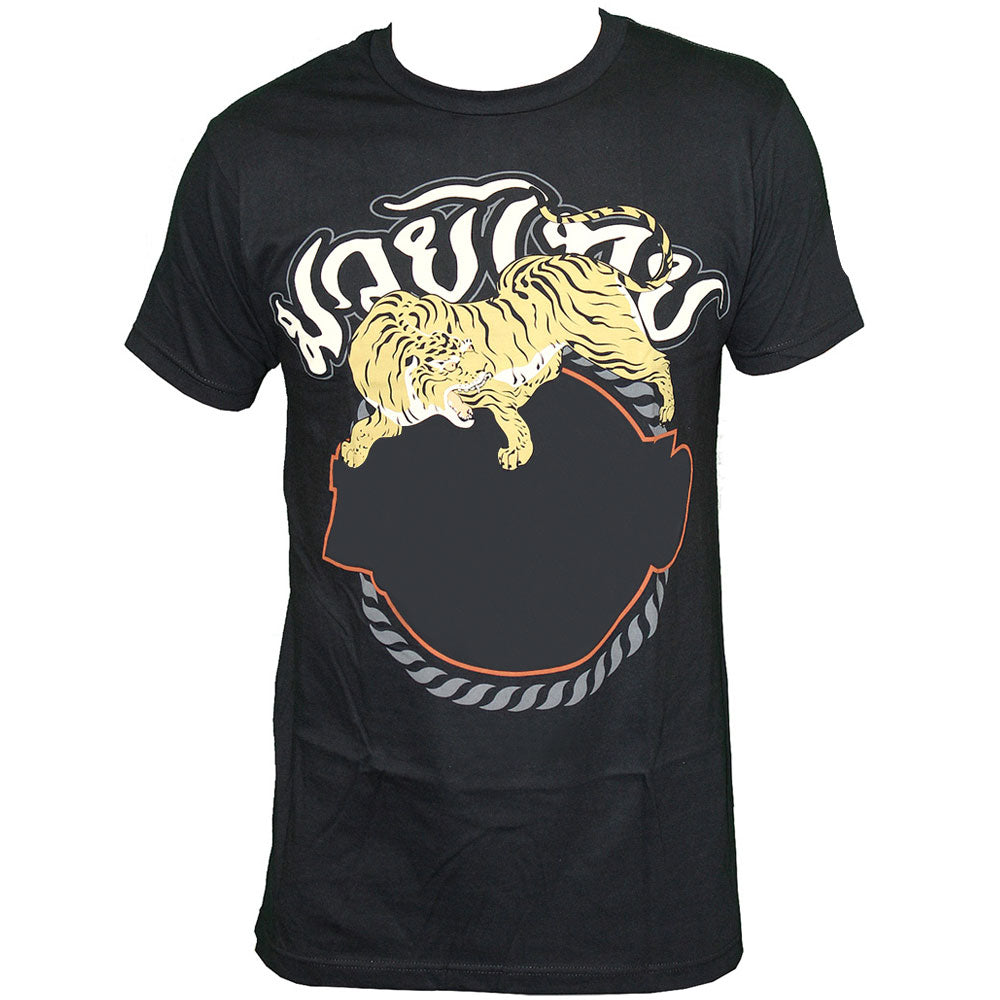 Muay Thai Shirt